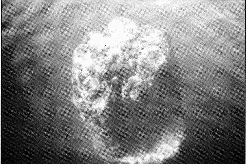 Earth History Research Center