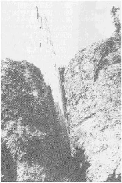 Earth History Research Center